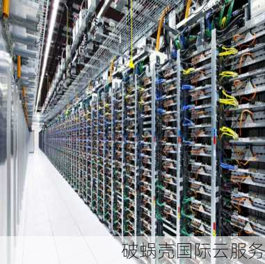 全球BGP带宽资源和云联网服务，51idc是您的最佳选择