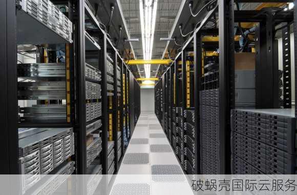Terrahost，北欧地区顶级主机商，拥有自建数据中心