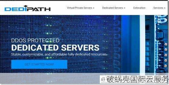 Psychz洛杉矶服务器月付$15起,E3系列每月$29起