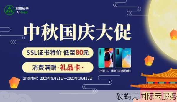 VirMach双十一后强势推出年付6.25美元的VPS优惠！
