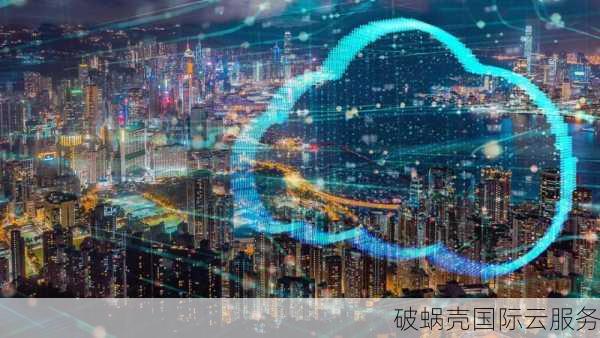亿速云“双11”狂欢盛典，抢购高防护服务器，防范DDoS攻击！