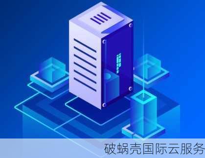 RackNerd提供高性能洛杉矶MC数据中心VPS服务，亚洲用户首选