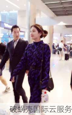 迅勇科技推出韩国独立服务器，无限流量带宽，限时优惠中