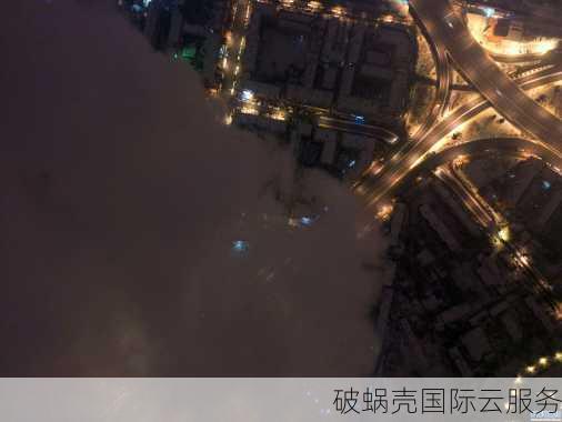 高性能香港云服务器，CN2-GIA高质量线路，首月五折优惠！