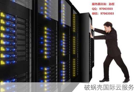 香港沙田大带宽独立服务器，泰海科技限时推荐！
