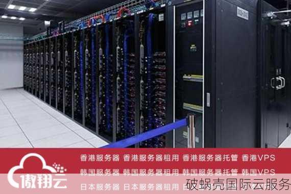 香港沙田大带宽独立服务器，泰海科技限时推荐！