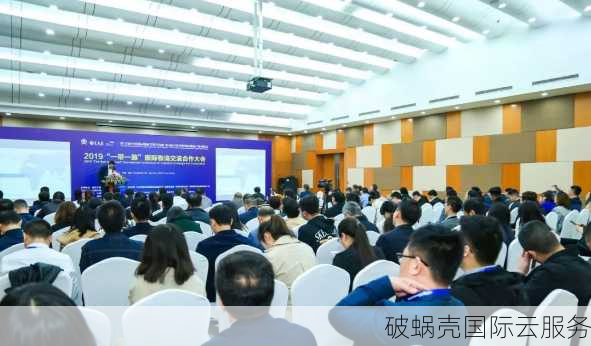 Tmhhost-专业提供安全可靠、弹性可伸缩的云计算服务