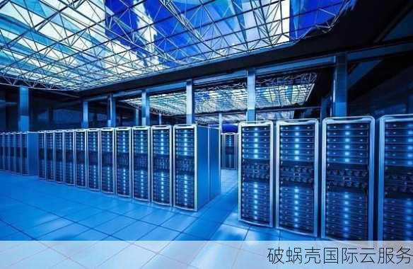 恒创科技2023开年采购季：全场2.8折起，海外云服务器优惠