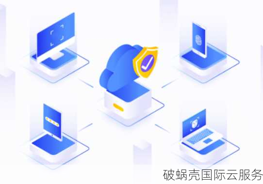 云之誉怎么样？云之誉台湾vps