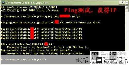 惊爆！kdatacenter全新KVM VPS套餐，价格惊人优惠，性能更强劲