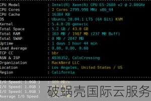 racknerd震撼发布！VPS领域新宠，性价比超群