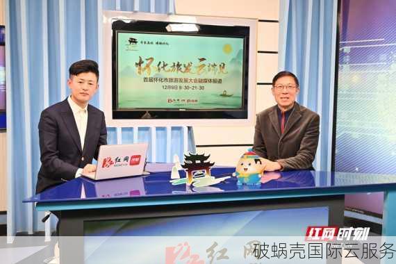 香港云服务器首选！融亿云终身云服务器性价比高到爆表