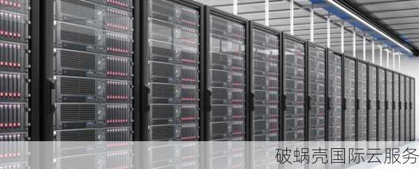 HostiGer震撼推出超值VPS主机！4核16G内存，120GB SSD，5TB流量