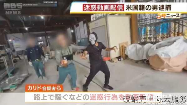 咕咕云：性能猛如虎，价格亲民！美国洛杉矶VPS火爆抢购中