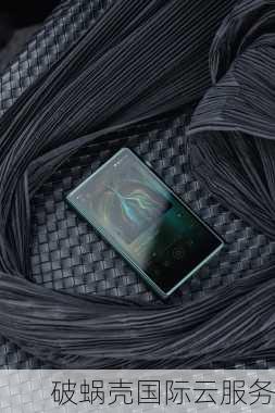 DIYVM震撼升级！XEN到KVM，性能飙升，最低50元/月起
