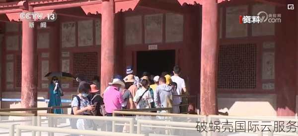 香港VPS、美国VPS、日本云服务器，热网互联带你领略极速体验