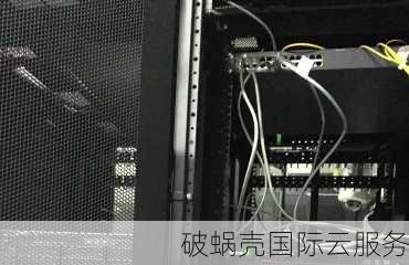 硅云香港服务器火爆抢购中！性价比超高，速度更快更稳定