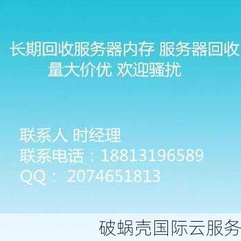 华纳云新加坡服务器火爆上线！高防服务器低至五折，性能秒杀
