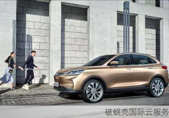 萤光云：全球14节点，7天免费试用，50G防御包赔
