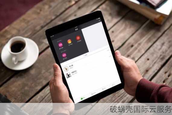 香港CMI和美国圣何塞618活动，年付5折，流媒体IP解锁检测图揭秘
