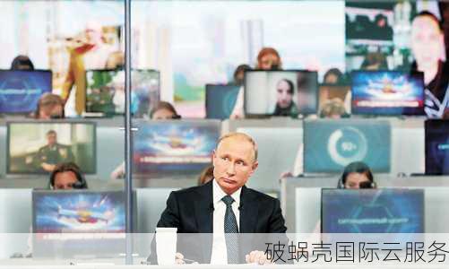 618年中狂欢！蓝易云国内主机值得买吗？性价比秒杀，快来抢购