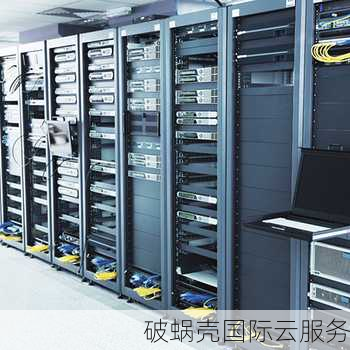 无忧云夏日清凉补贴来袭！国内服务器BGP高防节点，稳定有保障