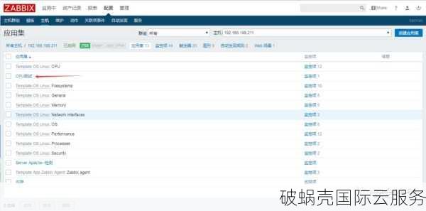 Limenex狂欢中！16%折扣无需码，免费服务器管理，1Gbps速度任你选