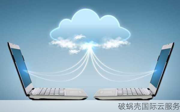 硅云五周年庆，0元注册域名！香港服务器特惠，全球IT服务加速