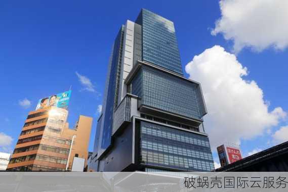 易探云韩国CN2 VPS震撼来袭！1核/1G仅55元，延迟低到爆表
