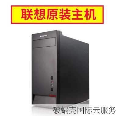 99元/月！菠萝云香港VPS云主机，性价比爆棚，速度超稳定
