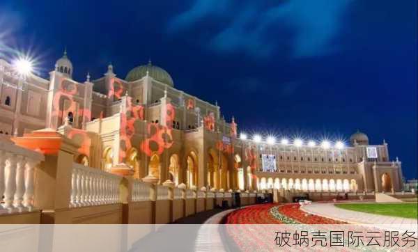 7.32起！无限实例，首冲随机赠送，华盛顿/硅谷VPS火热抢购中