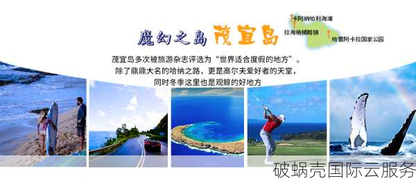 IMIDC彩虹云震撼开春优惠！VPS年付49美元起，速来抢购
