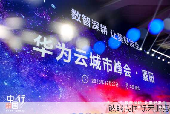 39.9元起！融亿云香港云服务器性价比炸裂，建站首选推荐