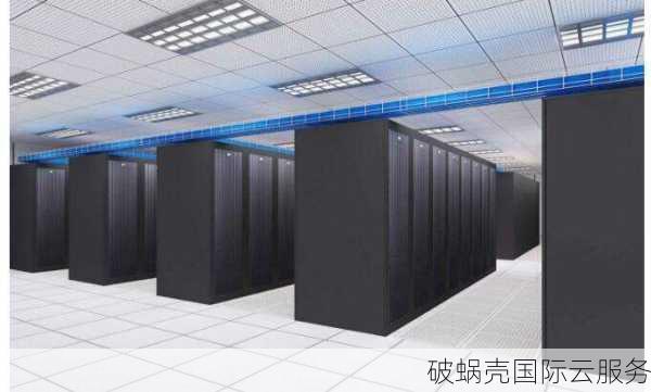 破蜗壳宿迁BGP高防云服务器 - 极致性价比与150G防御力强推