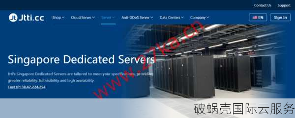 双11倒计时！RAKsmart火爆促销惊喜多多，新人送10美金红包