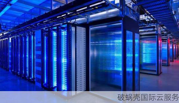 CubeCloud双十一狂欢！香港、美国顶级线路VPS产品8.5折，金盾硬防免费赠送