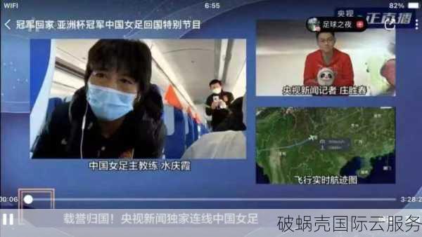 hostwinks孟买VPS热销解析！补货了！速来围观