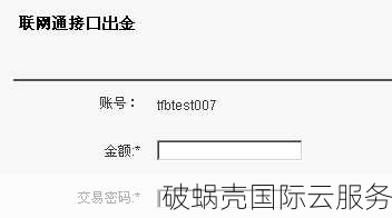 Vultr全球17个机房大揭秘：速度延迟对比，哪家更强？