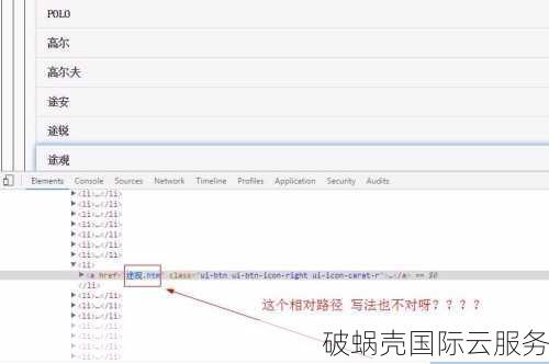 购买域名后怎么做网站？建网站需要多少费用？详细指南