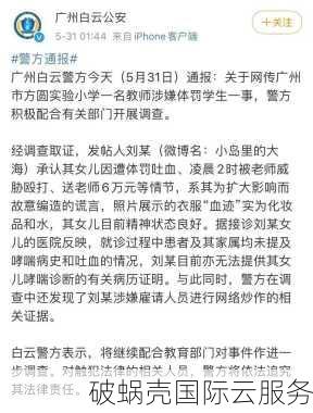 新加坡KVM VPS，1Gbps带宽、不限流量，价格较高值得入手吗？