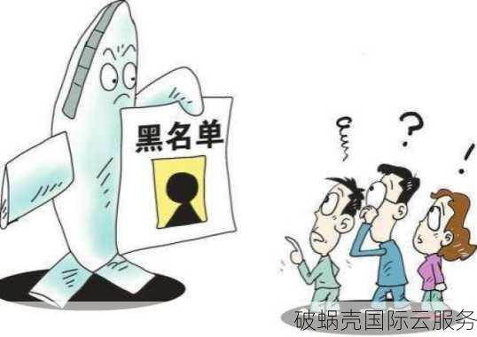 mineserver被曝跑路！数据备份别等了，转移IDC走起
