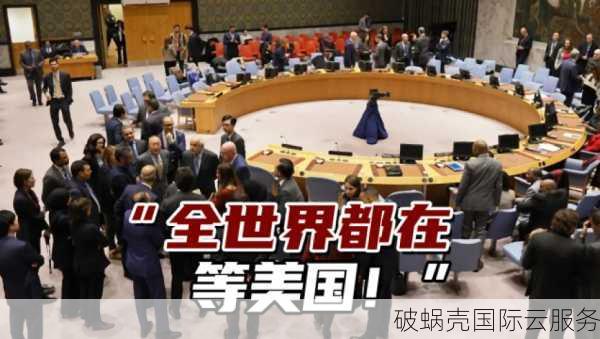 $36/年！印度安得拉邦VPS独家促销，6次IP免费更换，速来抢购