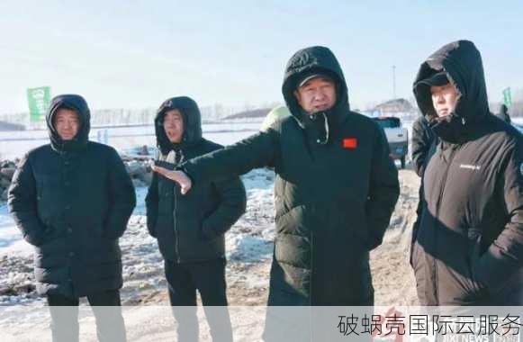 特网云：全球多地数据中心，免费Gbps防御惊喜揭秘