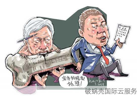 PIGYun金秋活动：香港CN2及韩国VPS特惠曝光