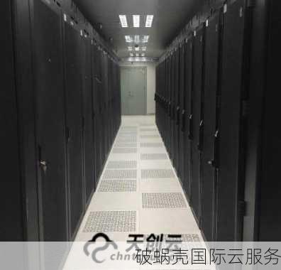 iON Cloud新加坡CN2服务器评测：性能优越与支付便捷并存