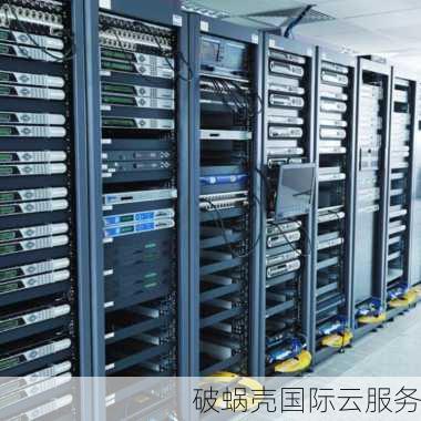 破蜗壳七夕特惠: 香港CN2云服务器促销盛宴