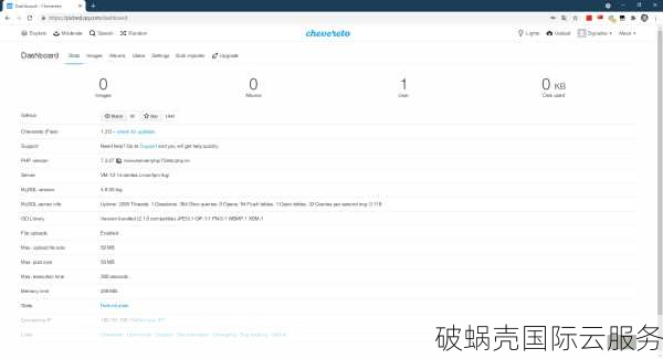 腾讯云: 新用户独享优惠与服务器闪购指南