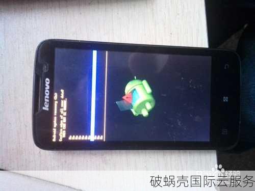 新商家狗盾云：1元起月付，OVH加拿大打不死，美国高防秒解
