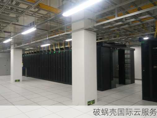 外贸必读！香港vs美国，哪个更适合你的外贸网站？