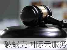 香港韩国VPS7折！日本美国新加坡8折！hostkvm终身优惠火爆中